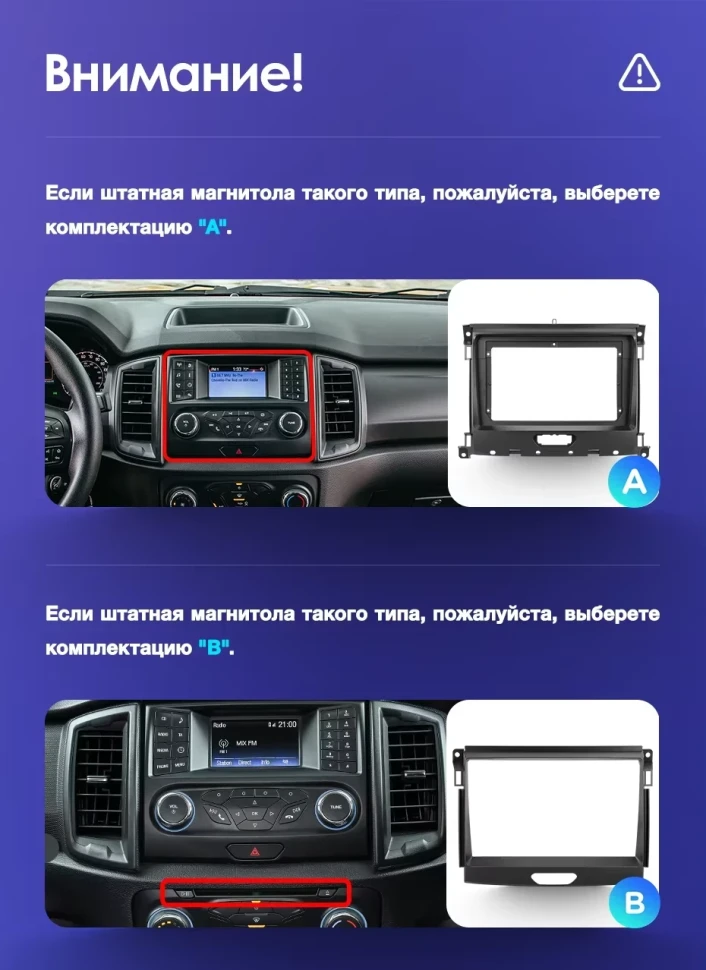 Штатная магнитола Teyes CC3 2K 4/64 Ford Ranger P703 (2015-2022) Тип-B