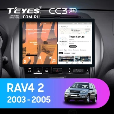 Штатная магнитола Teyes CC3 2K 4/64 Toyota RAV4 2 CA20 CA20W XA20 (2003-2005) F4 (11")