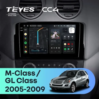Штатная магнитола Teyes CC4 8/128 Mercedes-Benz GL-Class (2005-2009) F1