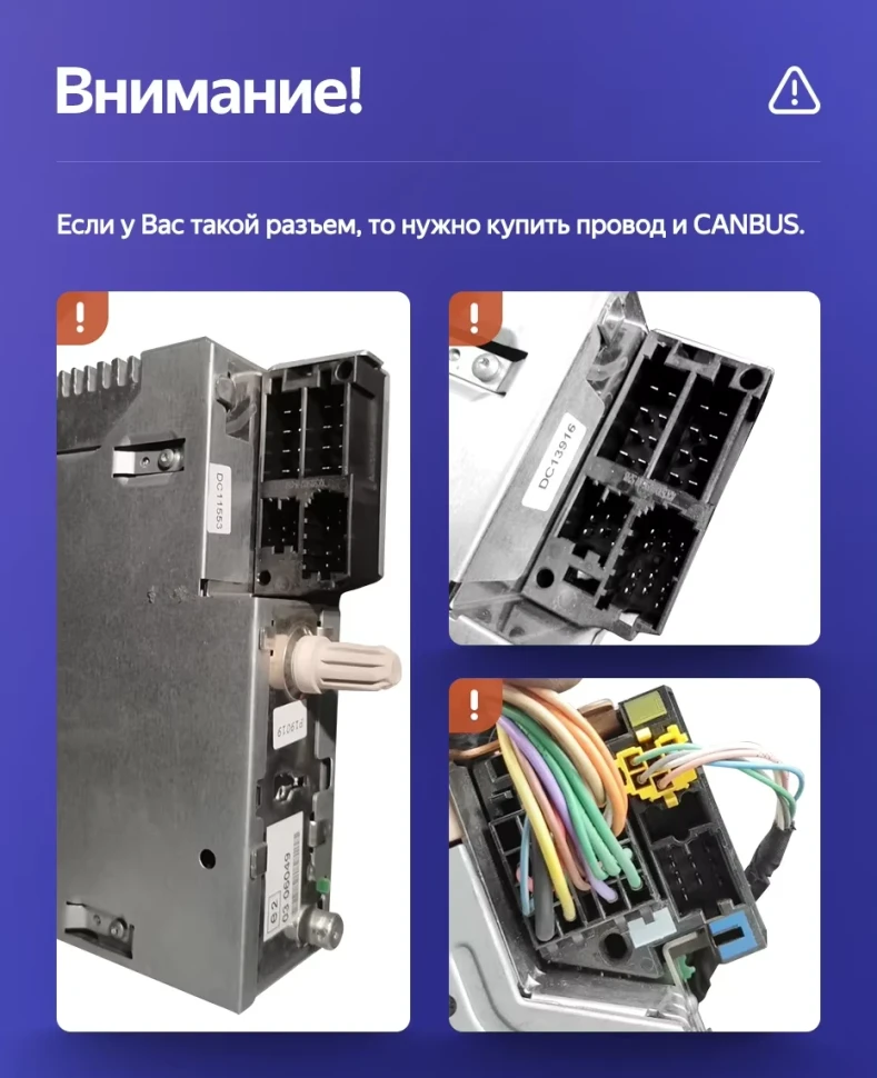 Штатная магнитола Teyes CC3 2K 4/64 Renault Koleos (2008-2016) Тип-B