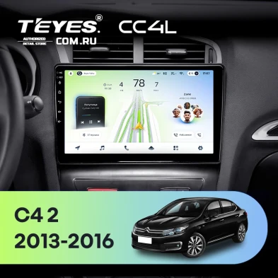 Штатная магнитола Teyes CC4L 6/64 Citroen C4 (2013-2016) B7
