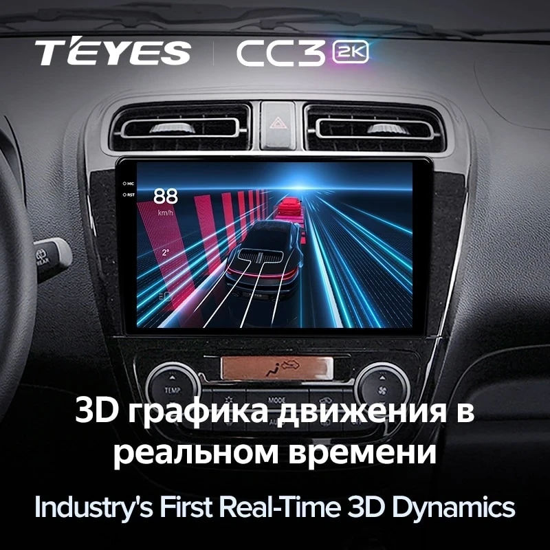 Штатная магнитола Teyes CC3 2K 4/64 Mitsubishi Mirage 6 (2012-2018)