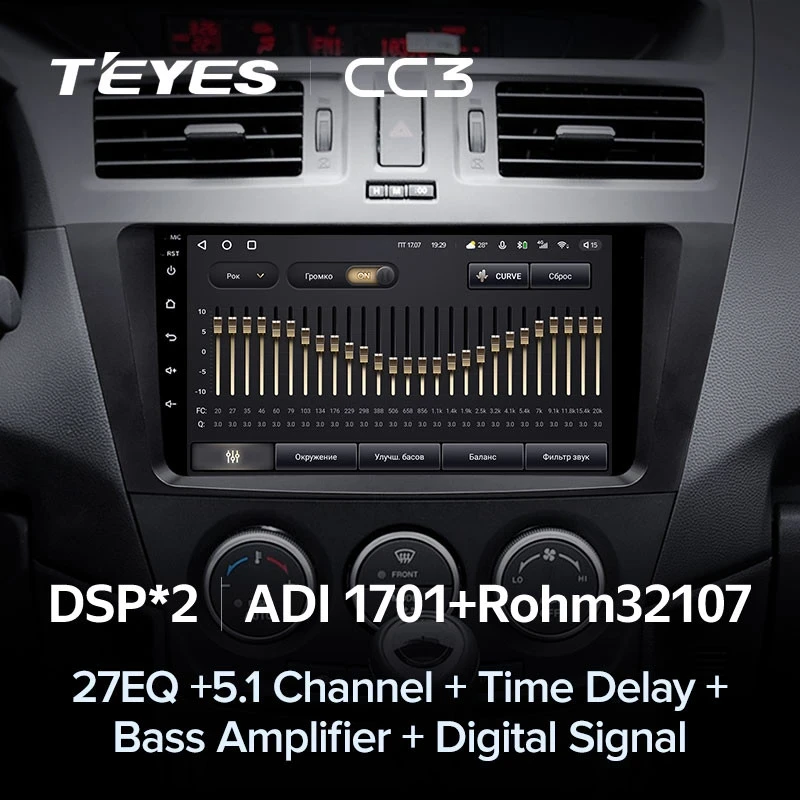 Штатная магнитола Teyes CC3 4/32 Mazda 5 3 CW (2010-2015)