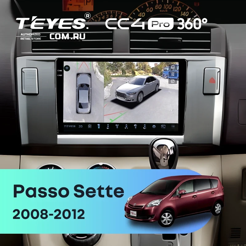 Штатная магнитола Teyes CC4 Pro 360 12/256 Toyota Passo Sette (2008-2012)