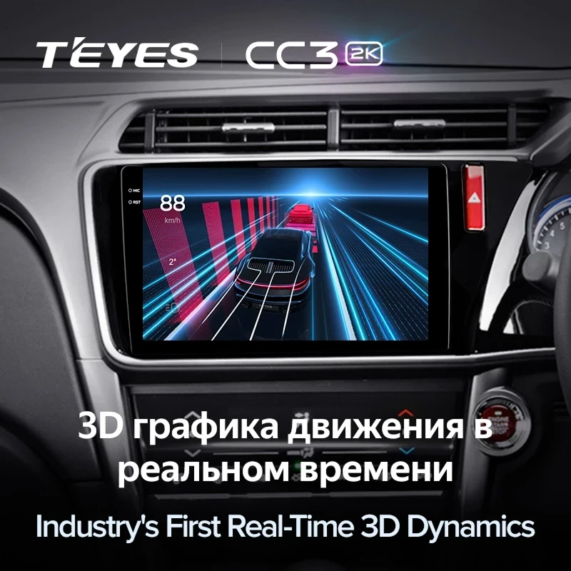 Штатная магнитола Teyes CC3 2K 360 6/128 Honda Grace (2014-2017) Тип-B Правый руль