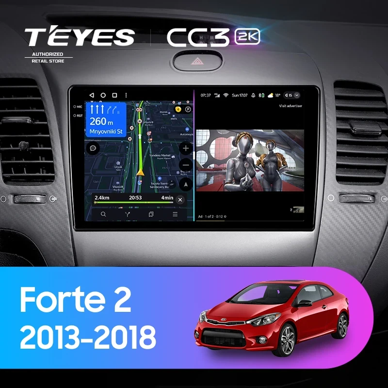 Штатная магнитола Teyes CC3 2K 4/32 Kia Forte 2 (2013-2018) F1 Тип-C