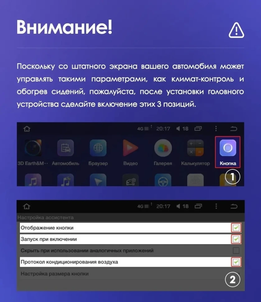 Штатная магнитола Teyes CC3 2K 6/128 Jeep Compass 2 MP (2016-2018)