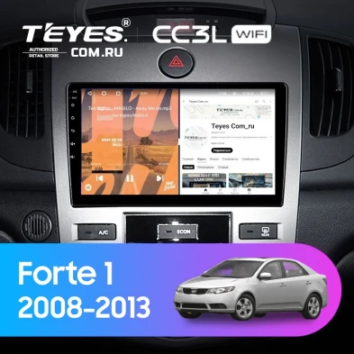 Штатная магнитола Teyes CC3L WiFi 2/32 Kia Forte 1 (2008-2013) F2
