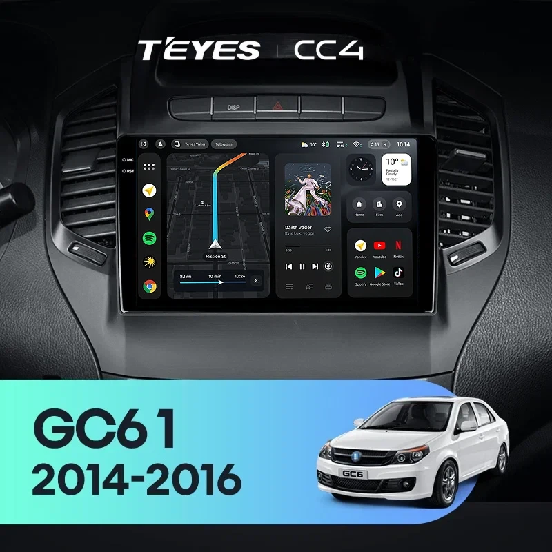 Штатная магнитола Teyes CC4 8/128 Geely GC6 1 (2014-2016)