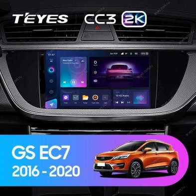 Штатная магнитола Teyes CC3 2K 360 6/128 Geely Emgrand EC7 (2016-2020) F1