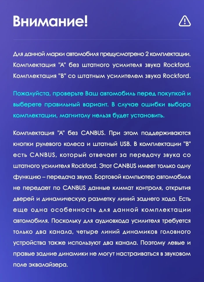 Переходная рамка Mitsubishi Outlander 2 CW0W (2005-2013) / Citroen C-Crosser 1 (2007-2013) / Peugeot 4007 (2007-2012) Тип-B (9")