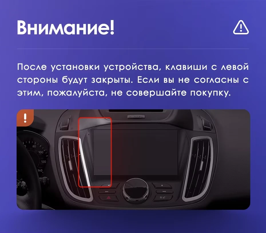 Штатная магнитола Teyes CC3L WiFi 2/32 Ford Escape 3 (2012-2019) Тип-B