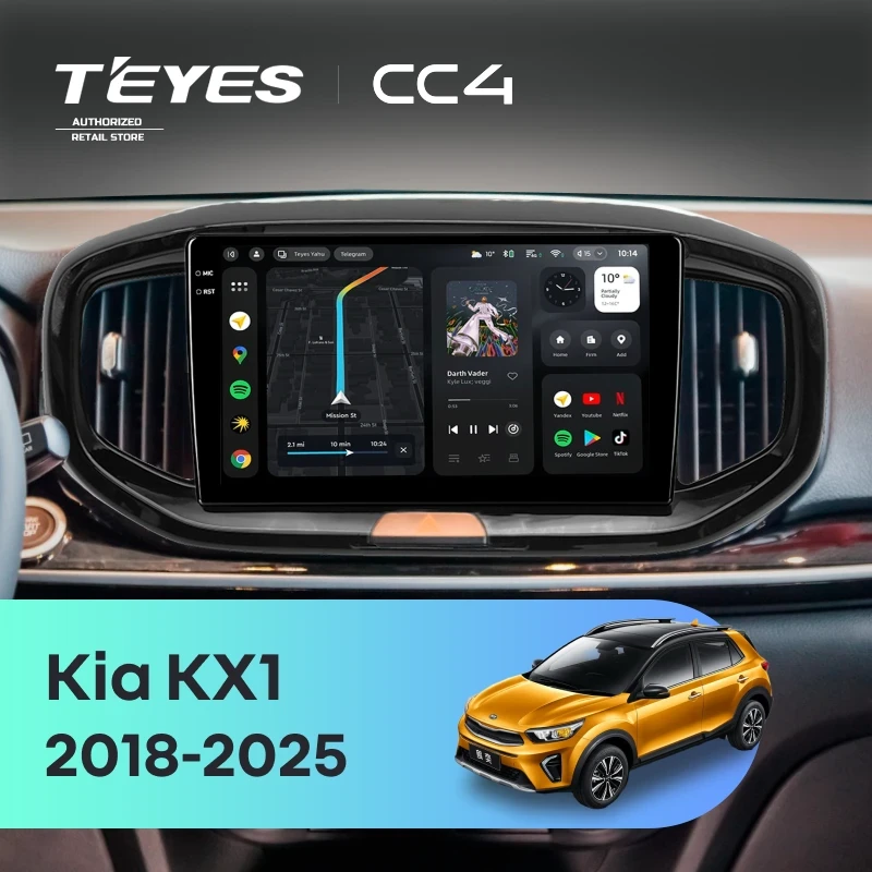 Штатная магнитола Teyes CC4 6/64 Kia KX1 (2018-2026)