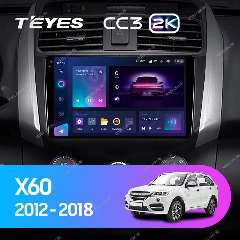 Штатная магнитола Teyes CC3 2K 4/32 Lifan X60 (2012-2018)