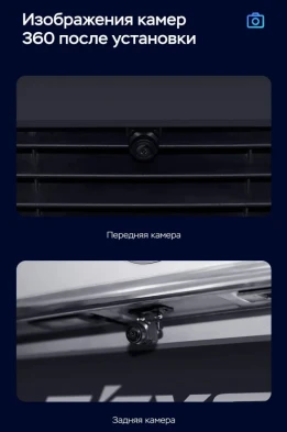 Штатная магнитола Teyes CC3 2K 360 6/128 Mazda Axela 2 (2009-2013)