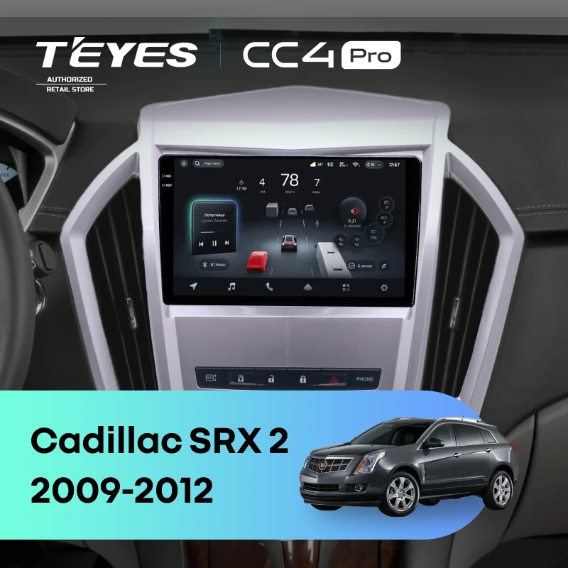Штатная магнитола Teyes CC4 Pro 12/256 Cadillac SRX 2 (2009-2012)