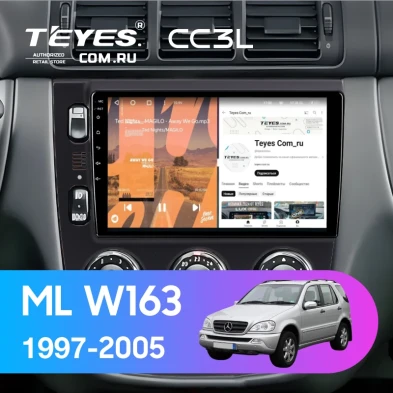 Штатная магнитола Teyes CC3L 4/32 Mercedes ML W163 (1997-2005) (черная)