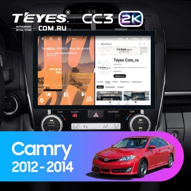 Штатная магнитола Teyes CC3 2K 4/32 Toyota Camry 7 XV 50 55 (2012-2014) Америка (11")