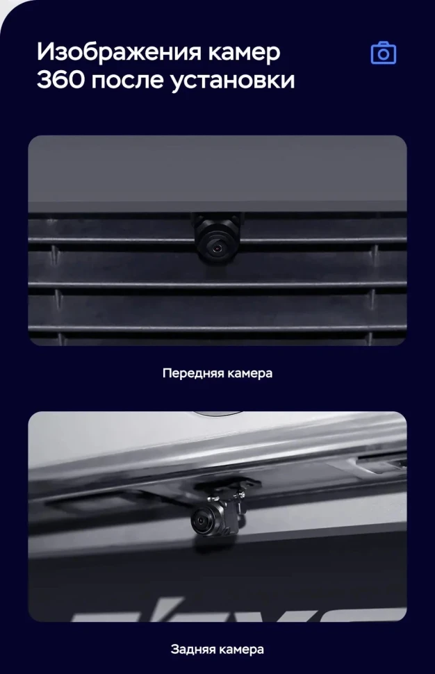 Штатная магнитола Teyes LUX ONE 360 6/128 Toyota Alphard 2 H20 (2008-2014) Тип-B