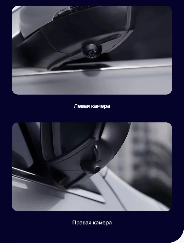 Штатная магнитола Teyes LUX ONE 360 6/128 Toyota Alphard 2 H20 (2008-2014) Тип-B