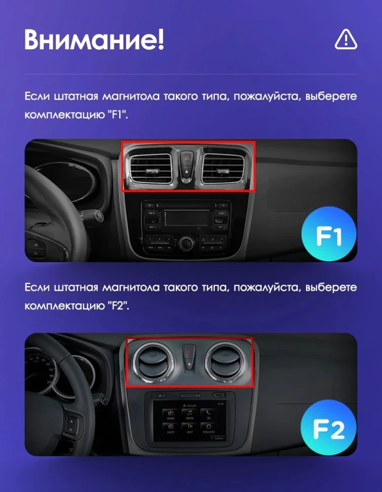 Штатная магнитола Teyes CC3 2K 360 6/128 Renault Logan 2 (2012-2022) F2