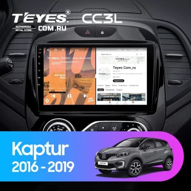 Штатная магнитола Teyes CC3L 4/32 Renault Kaptur (2016-2019) F2