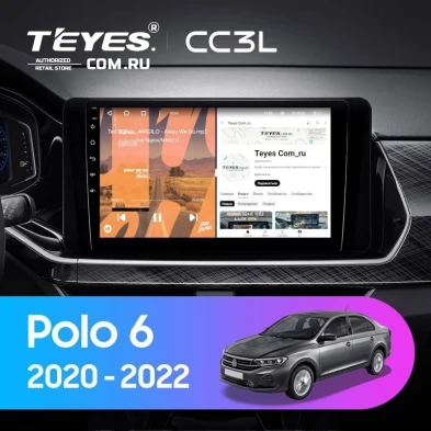 Штатная магнитола Teyes CC3L 4/32 Volkswagen Polo Mk6 (2020-2022) F3