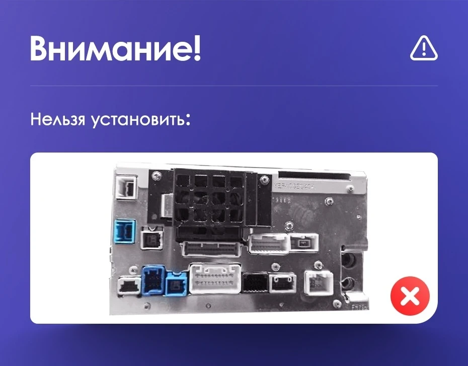 Переходная рамка Toyota Alphard 1 H10 (2002-2005) F1 (9")