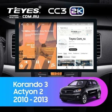 Штатная магнитола Teyes CC3 2K 4/32 SsangYong Korando 3 Actyon 2 (2010-2013) (13")