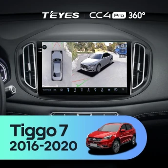 Штатная магнитола Teyes CC4 Pro 360 12/256 Chery Tiggo 7 (2016-2020) F1