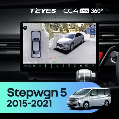 Штатная магнитола Teyes CC4 Pro 360 12/256 Honda Stepwgn 5 (2015-2021) Правый руль (13")