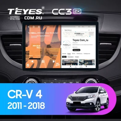 Штатная магнитола Teyes CC3 2K 4/64 Honda CR-V 4 RM RE (2011-2018) Тип-B (11") 10 inch