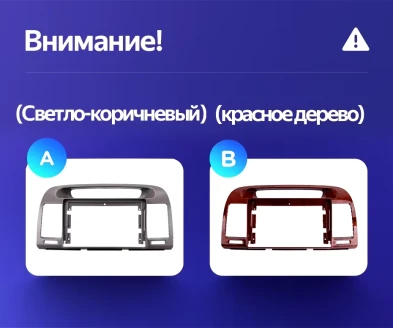 Штатная магнитола Teyes CC3 2K 360 6/128 Toyota Camry 5 XV 30 (2001-2006) Тип-A