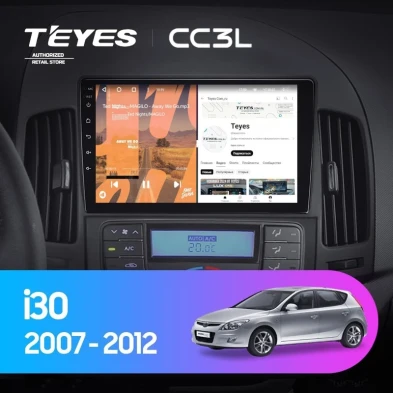 Штатная магнитола Teyes CC3L 4/64 Hyundai i30 1 FD (2007-2012) F1