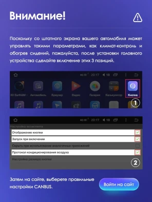 Штатная магнитола Teyes CC3 2K 6/128 Haval F7 F7X (2019-2022)