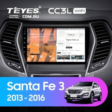 Штатная магнитола Teyes CC3L WiFi 2/32 Hyundai Santa Fe 3 (2013-2016) Тип-A