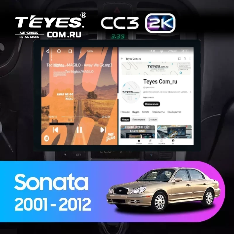 Штатная магнитола Teyes CC3 2K 4/64 Hyundai Sonata EF рестайлинг (2001-2012) (13")