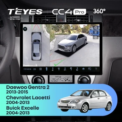 Штатная магнитола Teyes CC4 Pro 360 8/128 Daewoo Gentra 2 (2013-2015) F1 Тип-A (13")