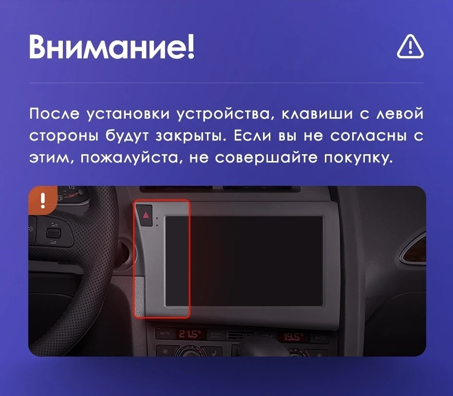 Штатная магнитола Teyes CC3 4/32 Audi RS6 2 (2007-2012)