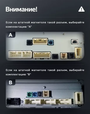 Штатная магнитола Teyes LUX ONE 360 6/128 Toyota Land Cruiser J300 300 (2021-2023) F1