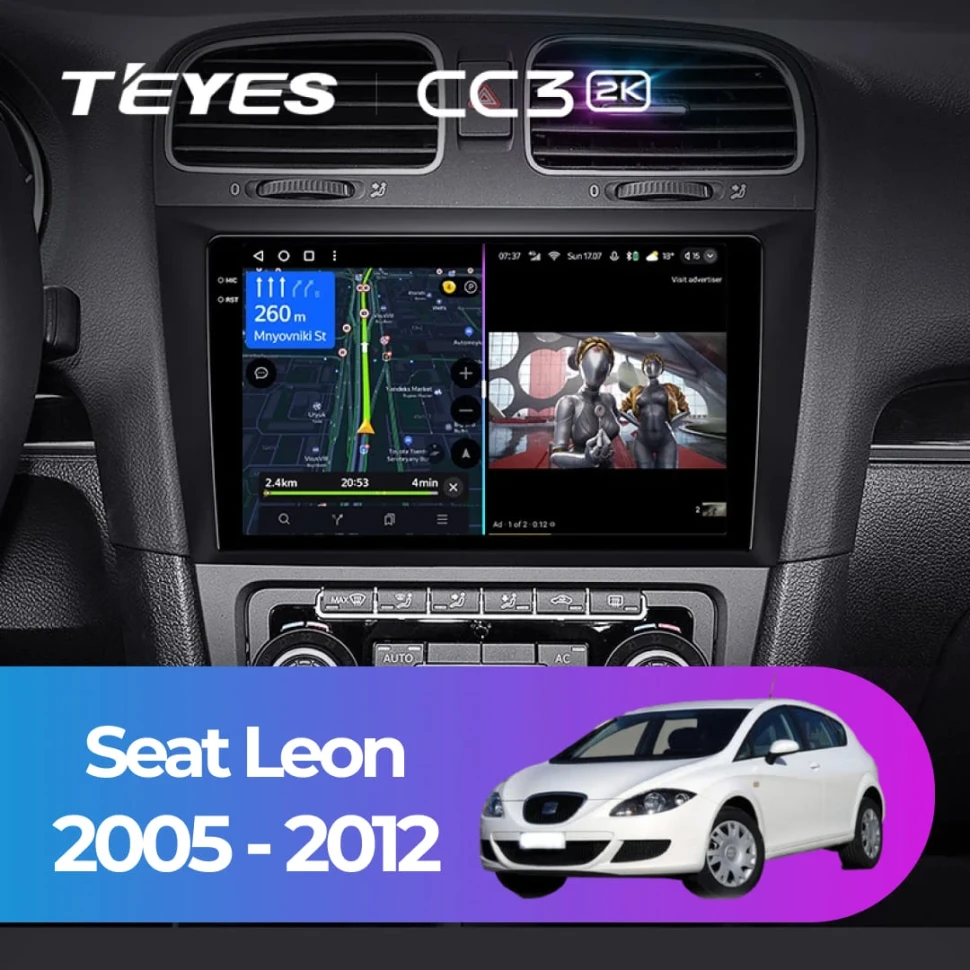 Штатная магнитола Teyes CC3 2K 4/64 Seat Leon (2005-2012)