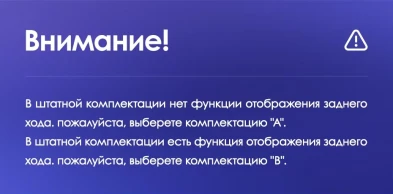 Штатная магнитола Teyes CC3L 4/64 Honda City (2014-2017) Тип-A