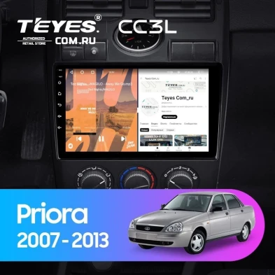 Штатная магнитола Teyes CC3L 4/32 Lada Priora 1 (2007-2013) F2 (черная)