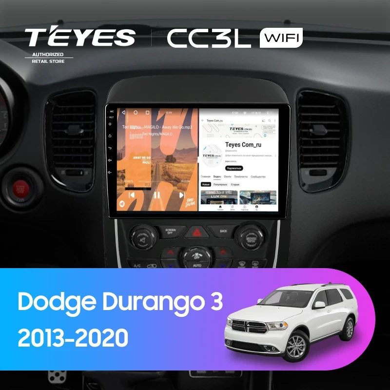 Штатная магнитола Teyes CC3L WiFi 2/32 Dodge Durango 3 (2013-2020)