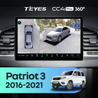 Штатная магнитола Teyes CC4 Pro 360 12/256 UAZ Patriot 3 (2016-2021) F2 (13")