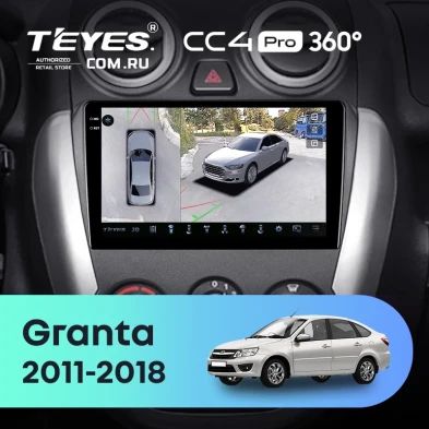 Штатная магнитола Teyes CC4 Pro 360 8/128 LADA Granta Sport (2011-2018) F2