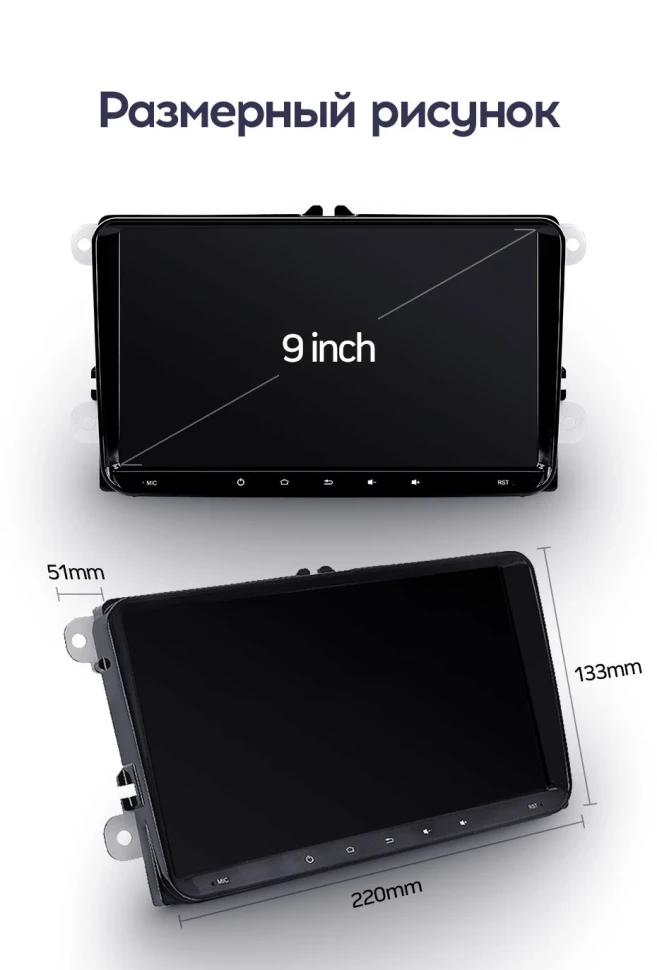 Магнитола Teyes CC3 6/128 (9 дюймов)