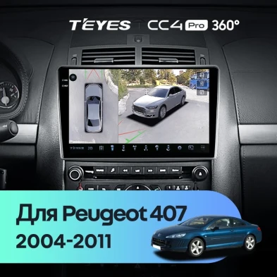 Штатная магнитола Teyes CC4 Pro 360 12/256 Peugeot 407 (2004-2011) F1