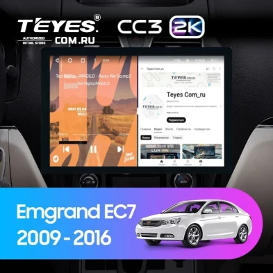 Штатная магнитола Teyes CC3 2K 360 6/128 Geely Emgrand EC7 1 (2009-2016) (13")