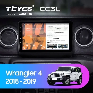 Штатная магнитола Teyes CC3L 4/32 Jeep Wrangler 4 JL (2018-2019)